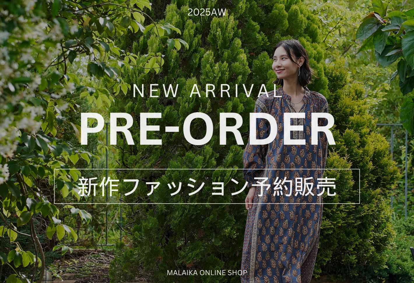 専用新品　タグ付き！【NEMIKA】ネミカ　ジャケット&パンツ　ベージュ 専用新品 タグ付き！【NEMIKA】ネミカ ジャケット&パンツ