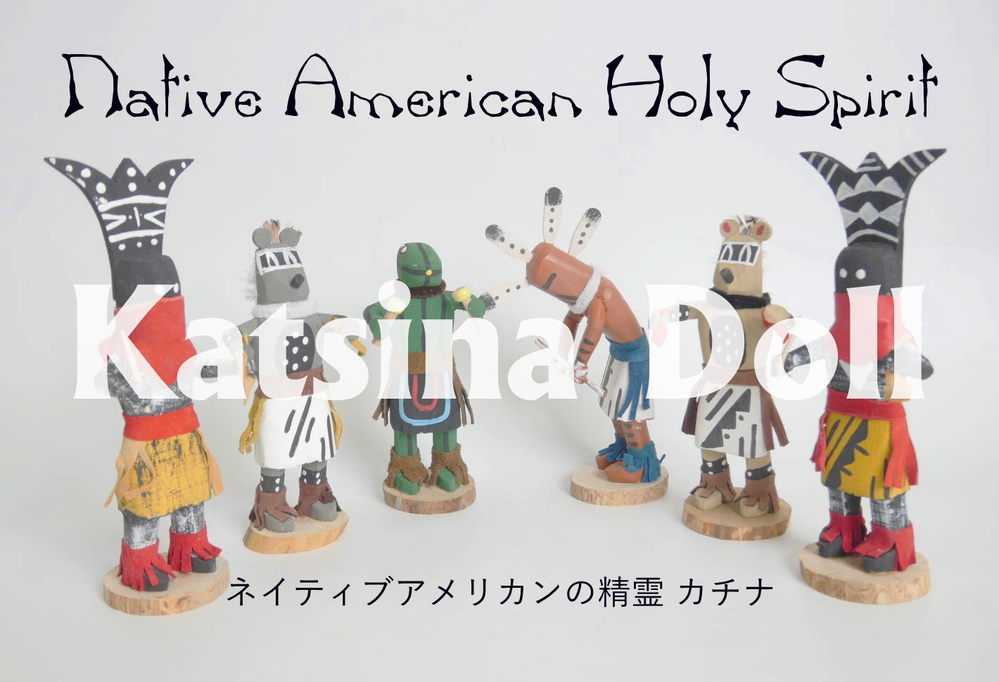 ネイティブアメリカン インディアン雑貨 ナバホ マライカ公式通販