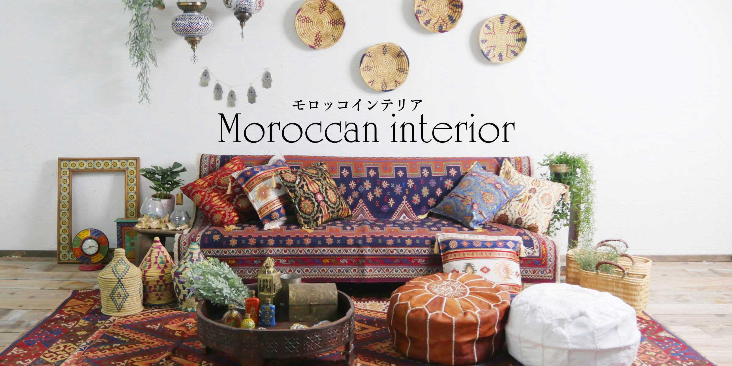 マライカ公式通販 エスニック アジアンなファッションと雑貨