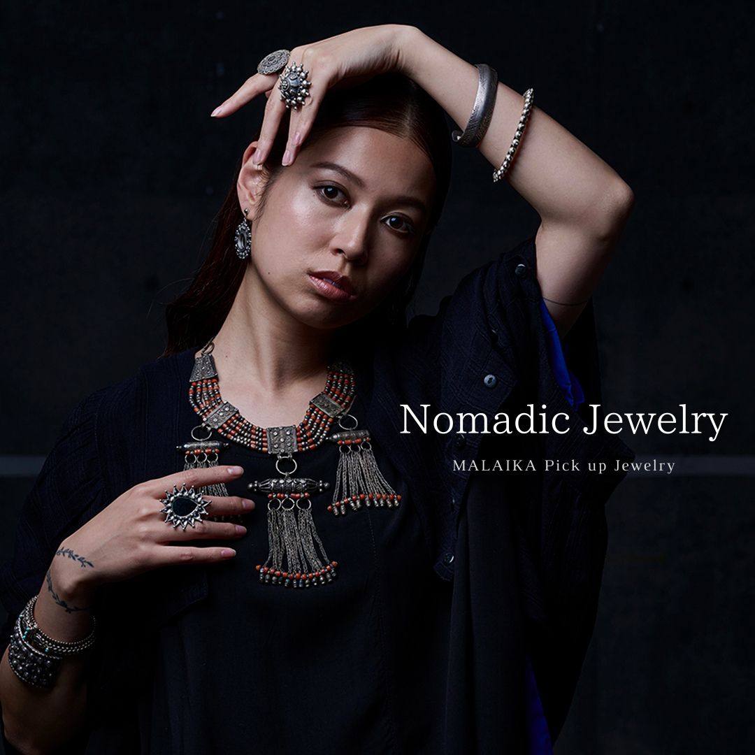 Nomadic jewelry