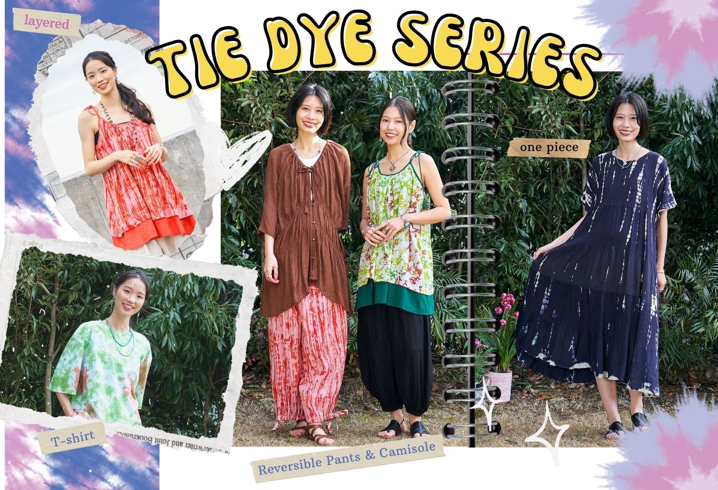 マライカ公式通販｜エスニックテイストを取り入れたファッション・服