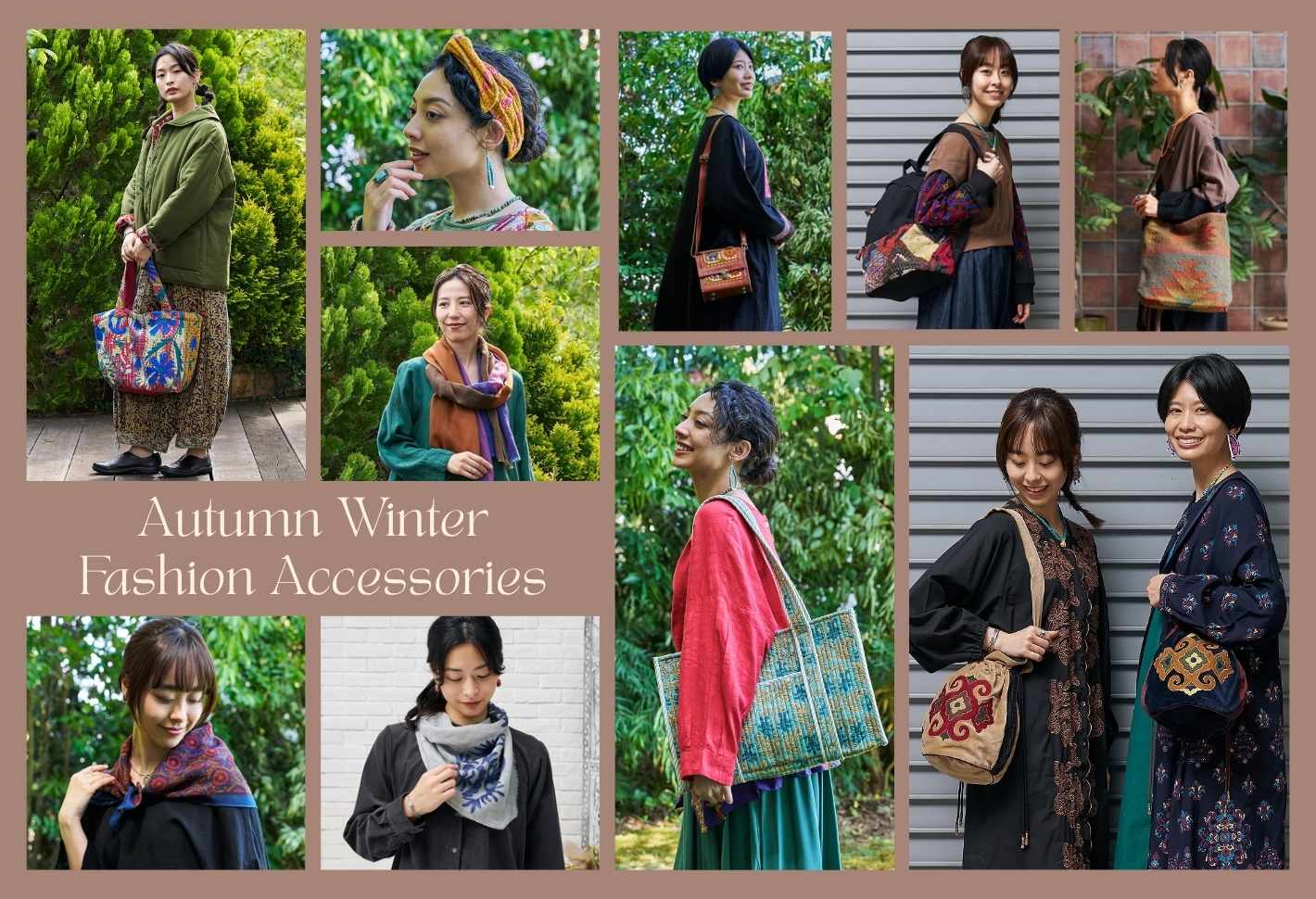 【特集】秋冬コーデにプラスしたいファッションアイテム