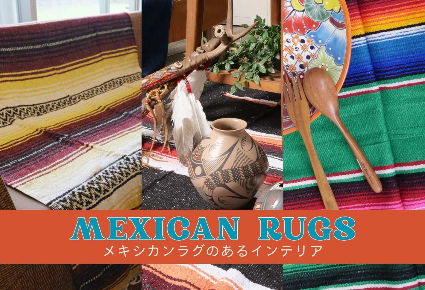 アジアン雑貨おまとめセット アジアン雑貨・民芸品｜マライカ公式通販