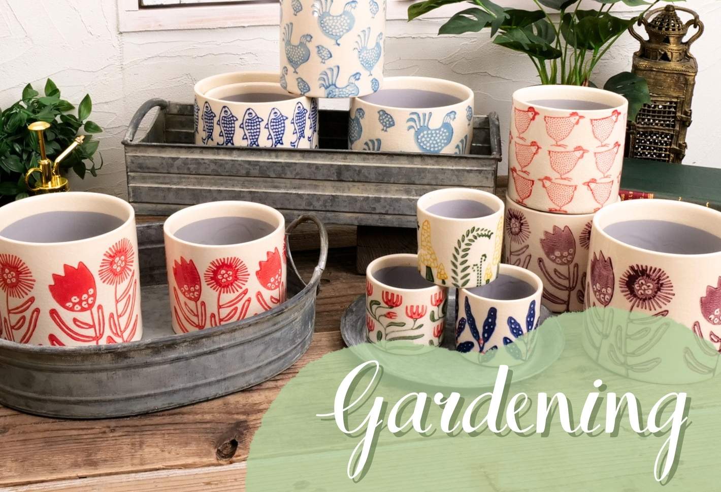 ガーデニング・観葉植物