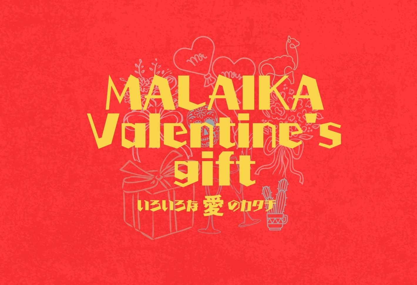 アジアン 民芸 簾 金属取手 金具 鋲打 電話台 花台 サイドテーブル i1