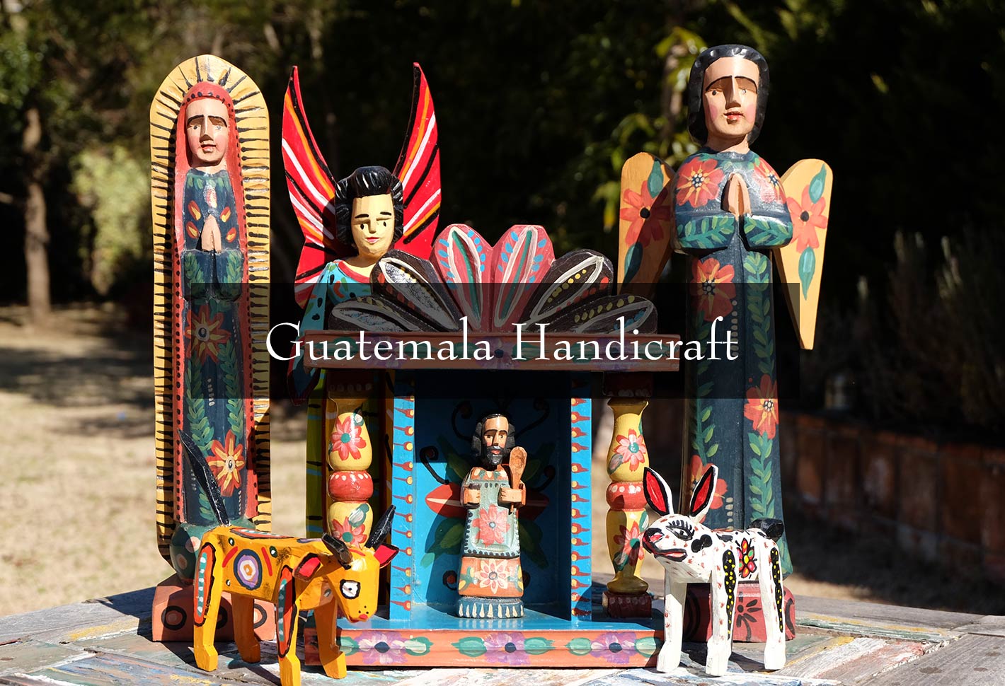 グアテマラ・中米の民芸品 マライカ