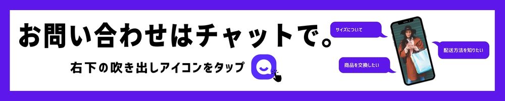 chat bot
