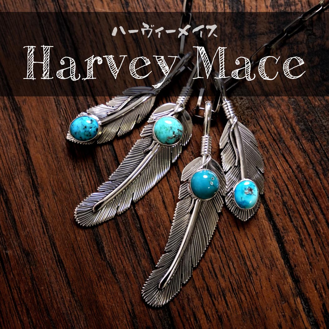 新作からSALEアイテム等お得な商品満載】 【値下げ済】HARVEY MACE