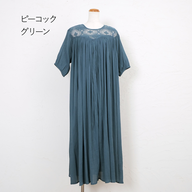 週末セール！MALAIKA コットンバグルーストライプパネル柄ワンピース コットンレース&クレーププルワンピース｜マライカ公式通販