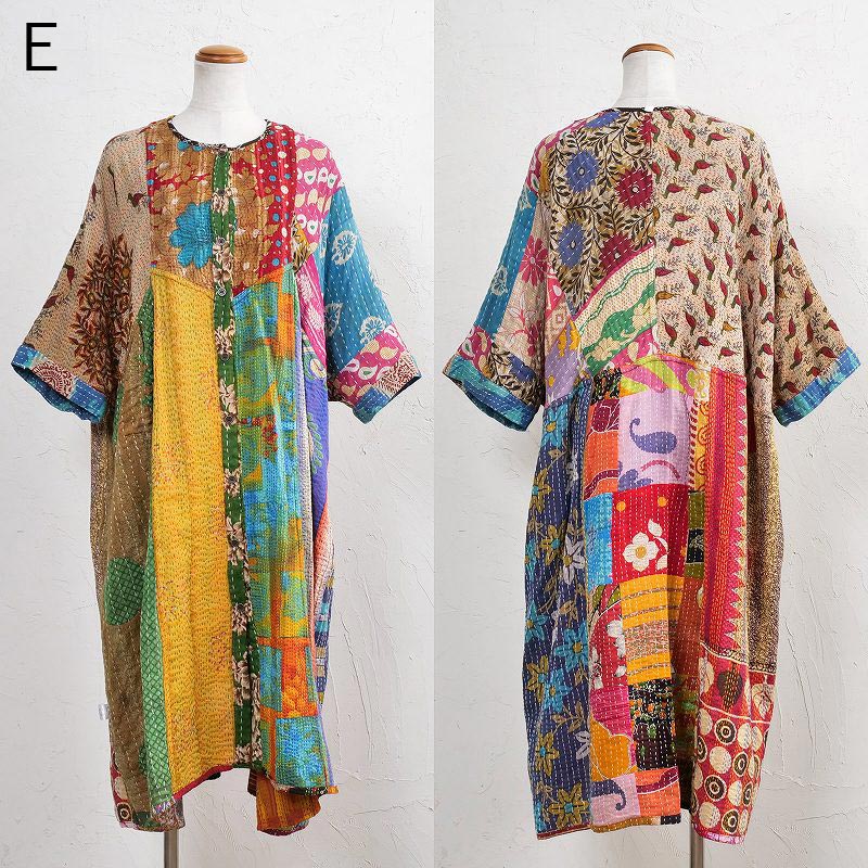 薄手コットングドゥリーロングコート ｜マライカ公式通販