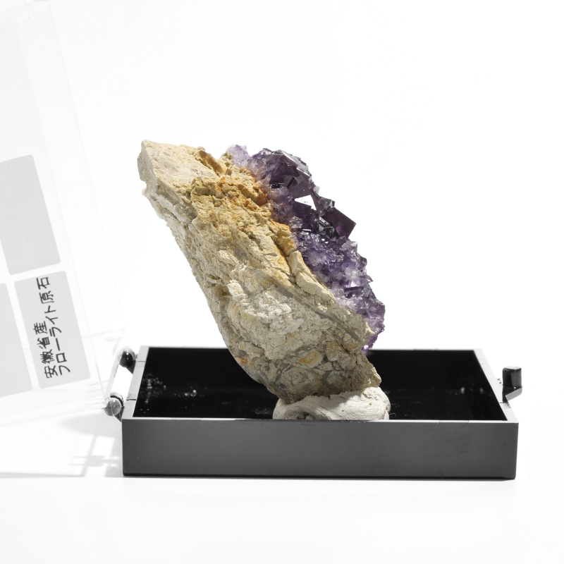 中国・安徽省産 フローライト原石〈ケース付き〉｜マライカ公式通販