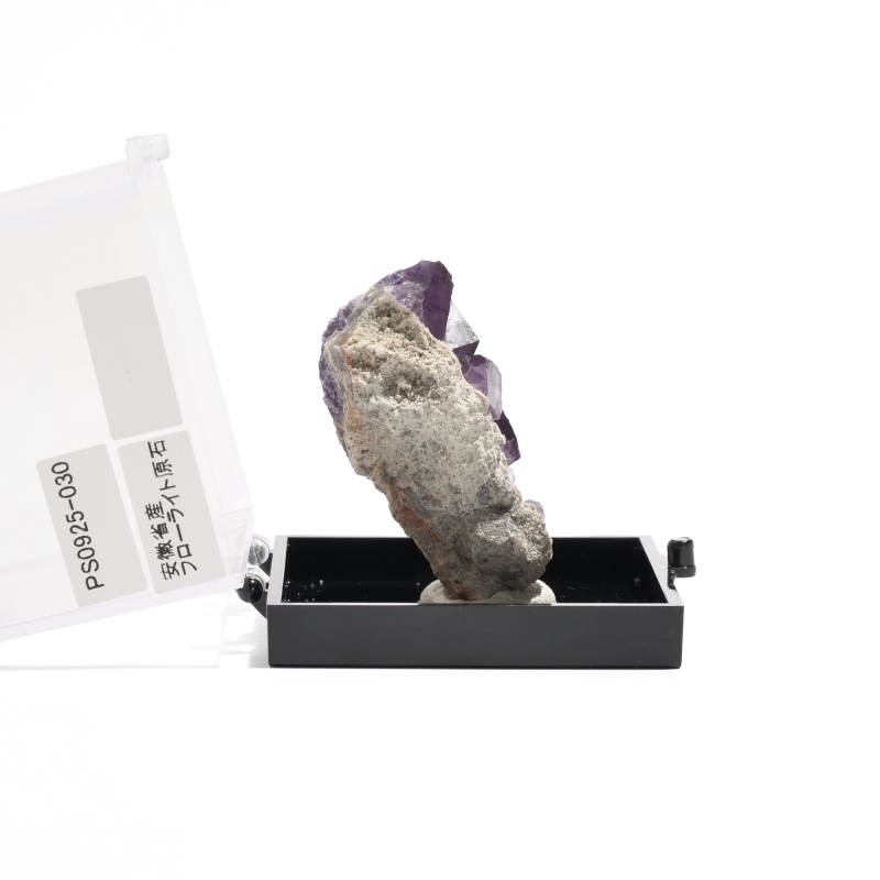 中国・安徽省産 フローライト原石〈ケース付き〉｜マライカ公式通販