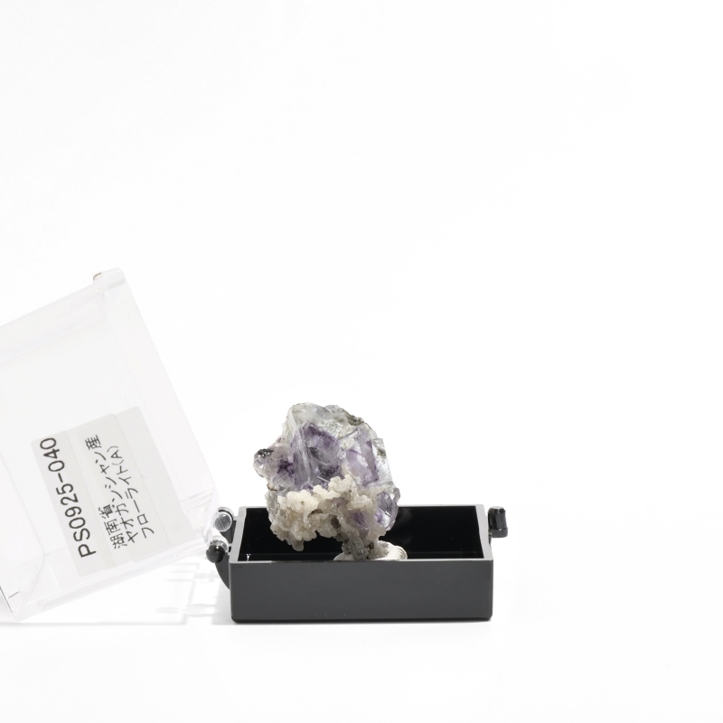 中国・湖南省ヤオガンシャン産 フローライト原石〈ケース付き