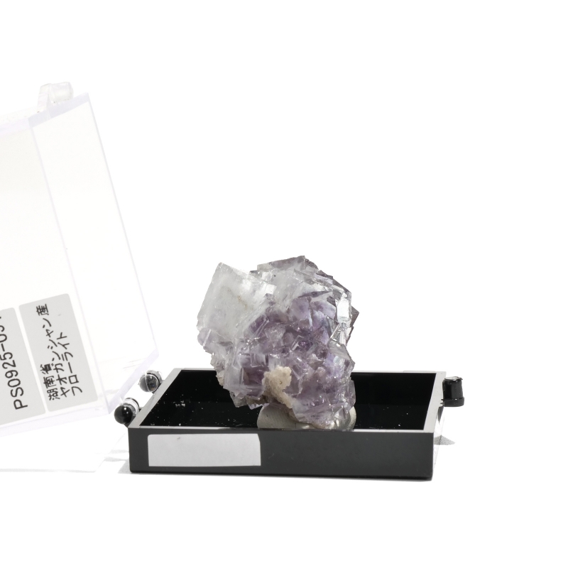 【月末セール40%OFF】大きなフローライト原石　パワーストーン　置物 中国・湖南省ヤオガンシャン産 フローライト原石〈ケース付き